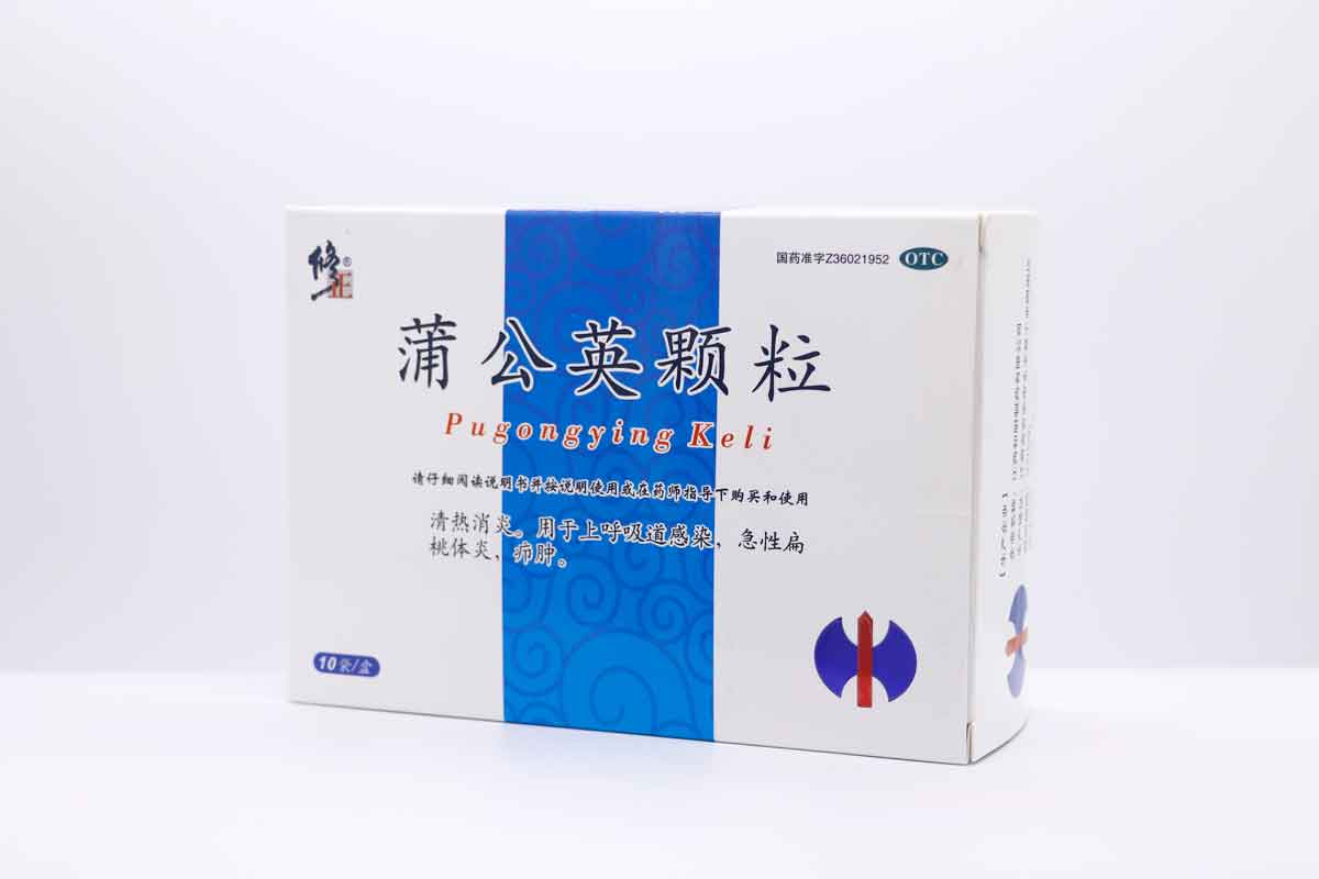 修正 蒲公英颗粒【国药准字Z36021952】