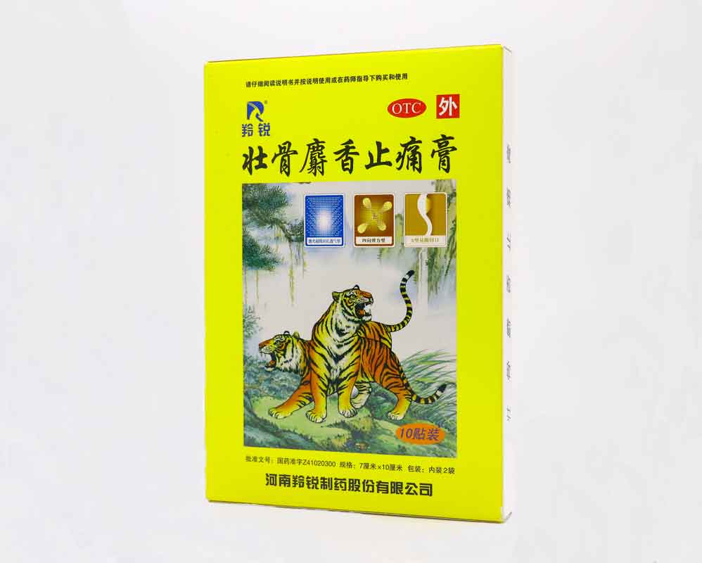 羚锐 壮骨麝香止痛膏