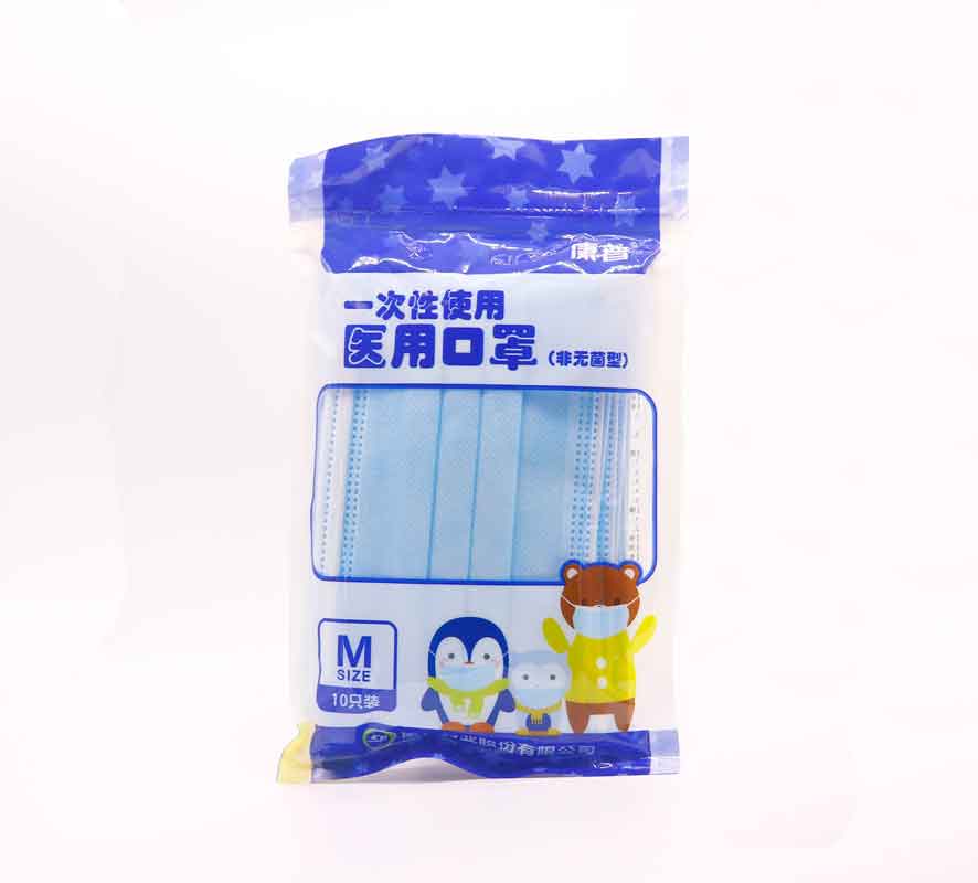 康普 一次性医用口罩