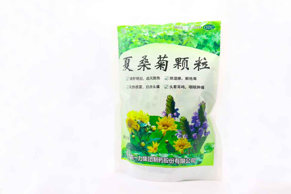 夏桑菊颗粒【国药准字Z44022233】