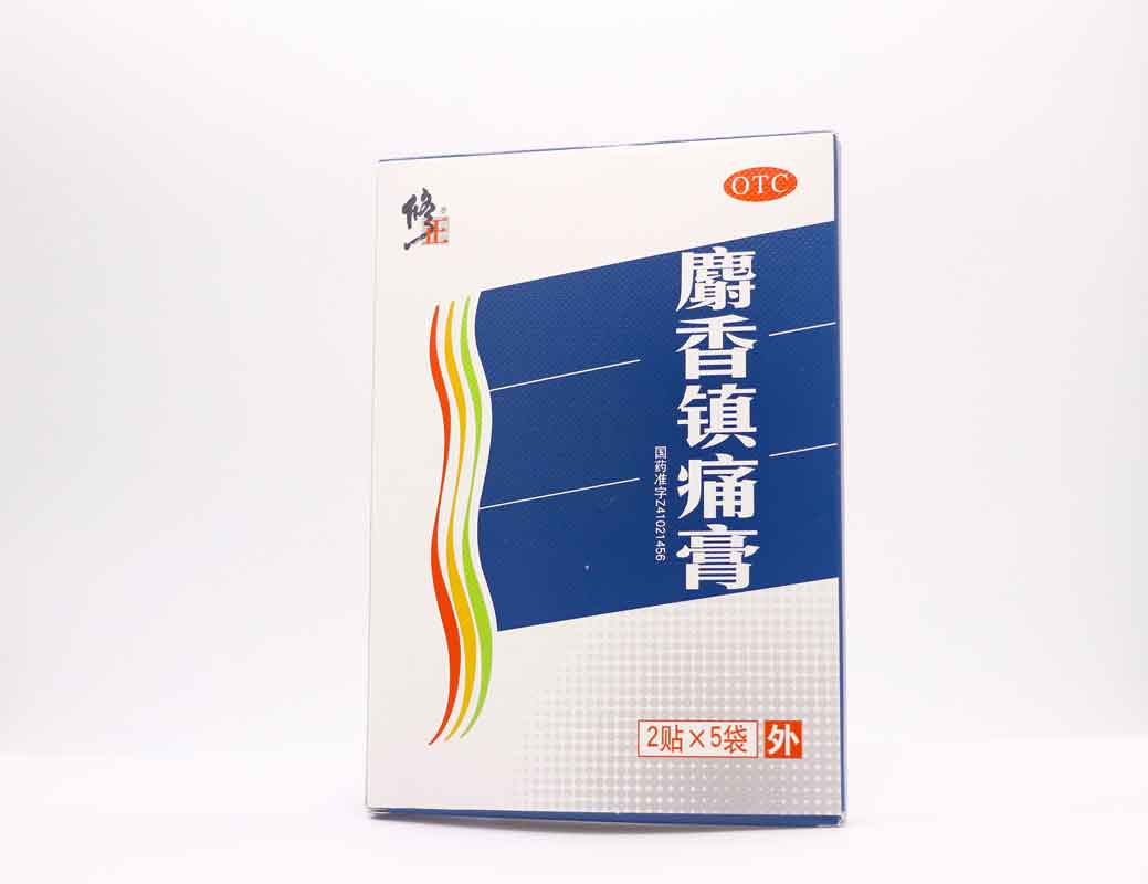 修正 麝香镇痛膏【国药准字Z241021456】