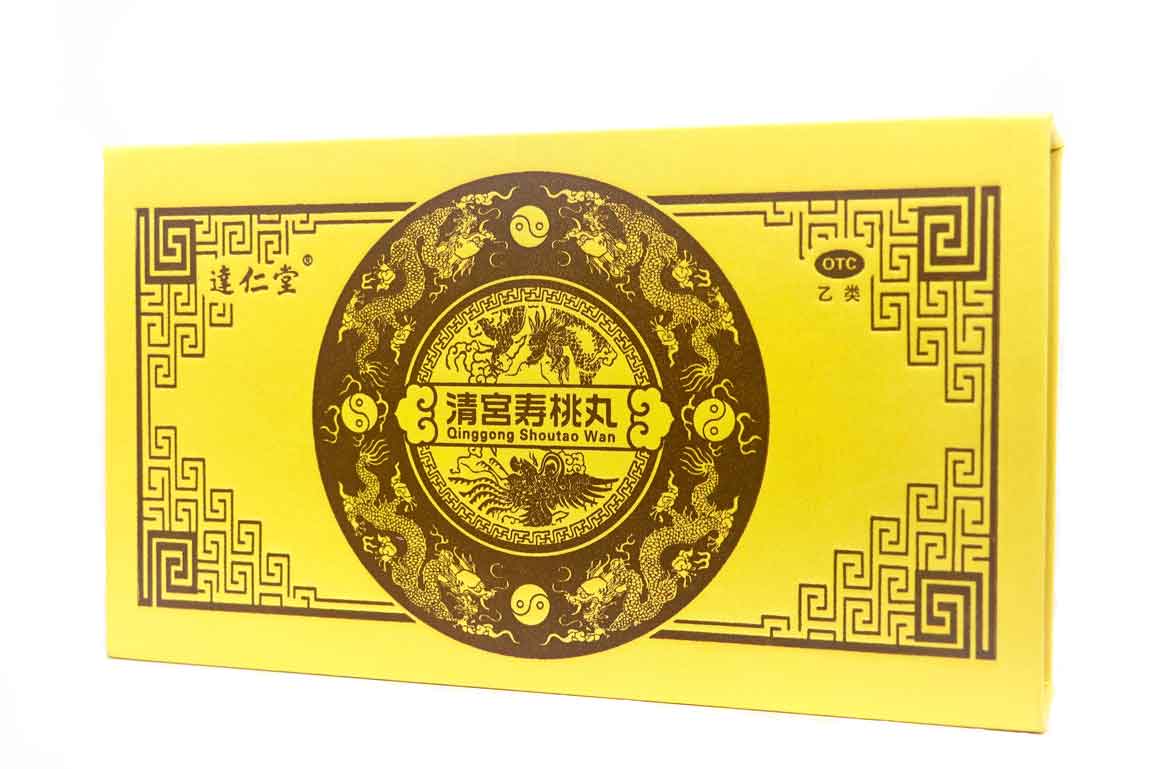 达仁堂 清宫寿桃丸