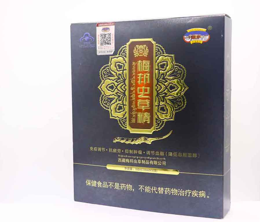 梅邦虫草精【卫食健字（1998）第97号】